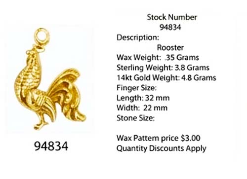 94834 product 14kt sm